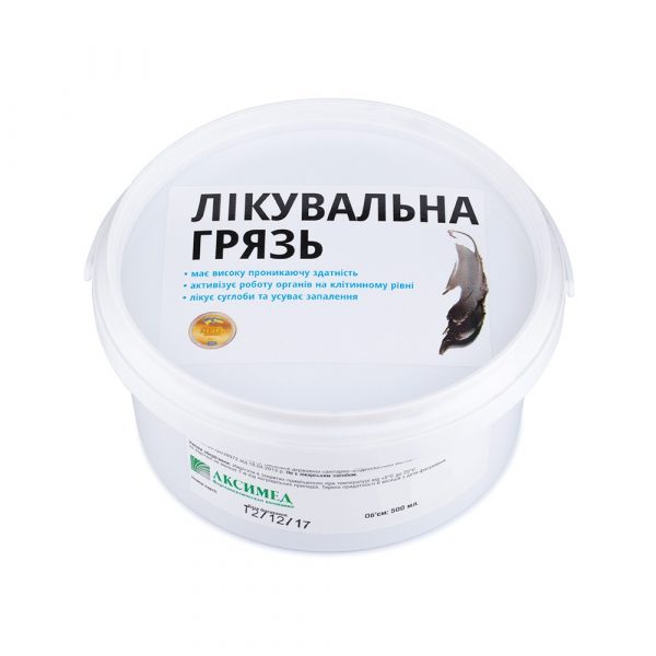 Лечебная грязь Куяльника, очищенная 500мл.